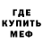КЕТАМИН VHQ Leo Rex
