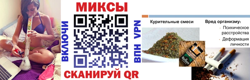 Купить  Снежногорск  Бутират GHB 