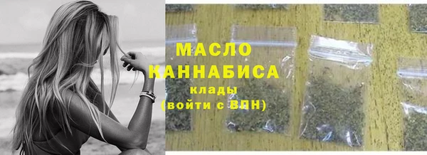 мдпв Переславль-Залесский