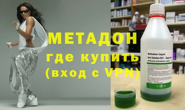 а пвп мука Пестово