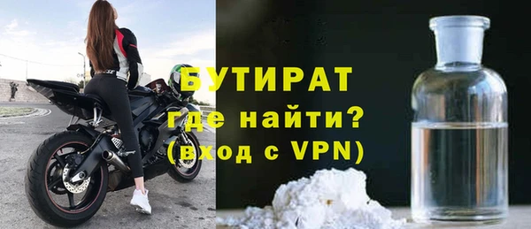гашиш Пересвет