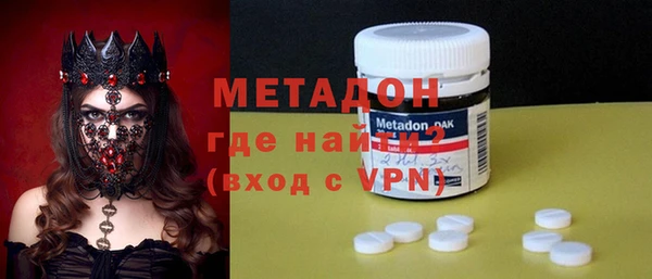 а пвп мука Пестово