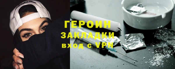 мдпв Переславль-Залесский