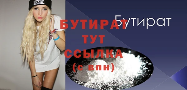 мдпв Переславль-Залесский