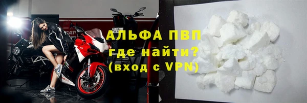 мдпв Переславль-Залесский