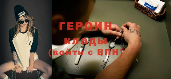 а пвп мука Пестово