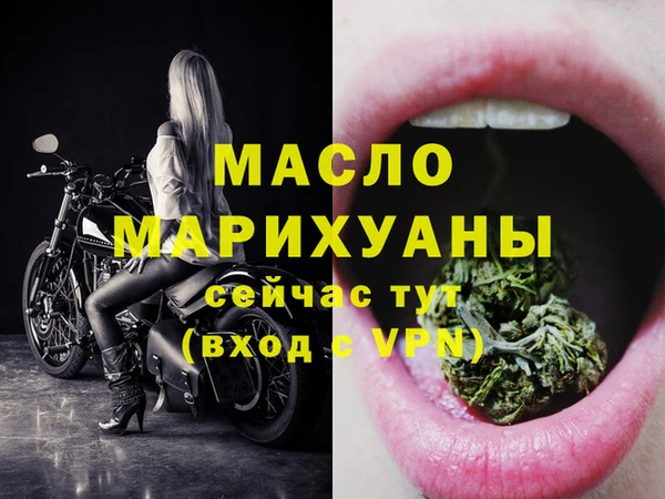 а пвп мука Пестово