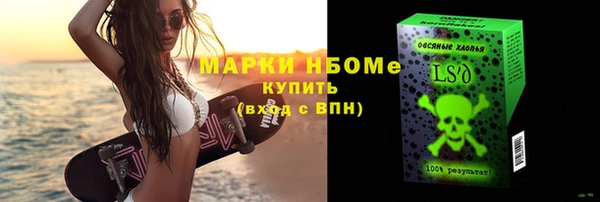 мдпв Переславль-Залесский