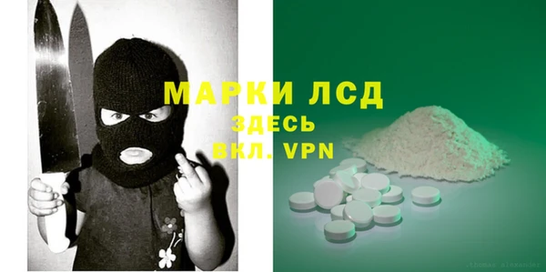 а пвп мука Пестово