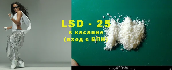 а пвп мука Остров