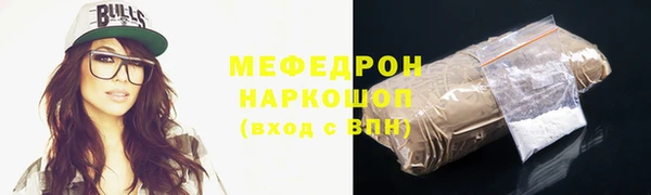 а пвп мука Пестово