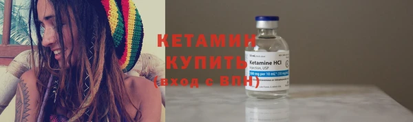 гашиш Пересвет