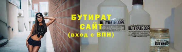 гашиш Пересвет