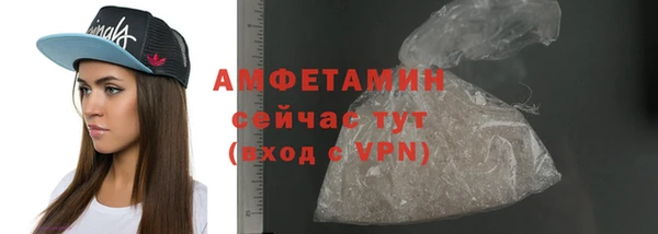 гашиш Пересвет