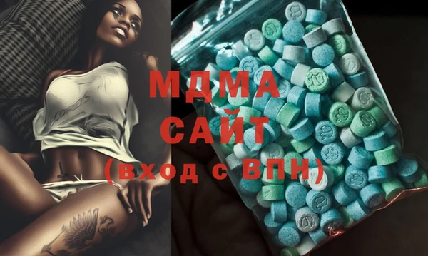 гашиш Пересвет