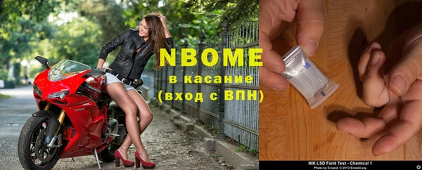 гашиш Пересвет