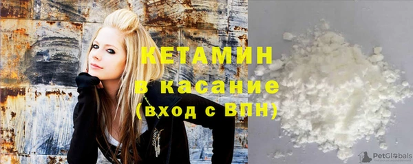 гашиш Пересвет