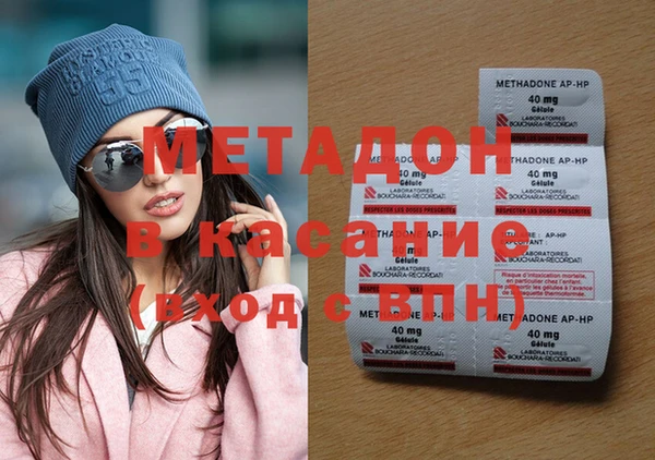 а пвп мука Пестово