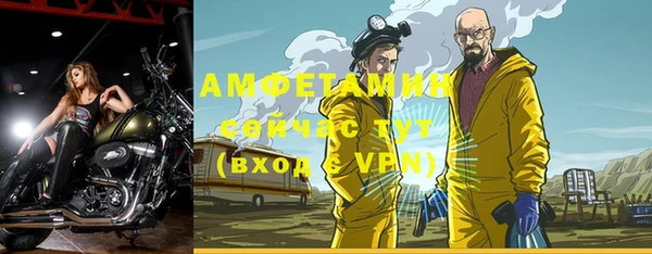 мдпв Переславль-Залесский