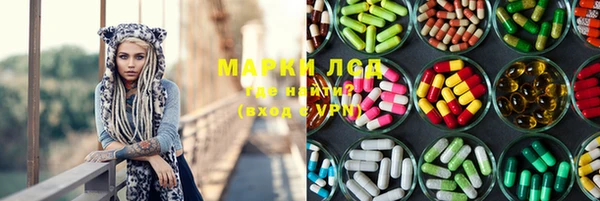 гашиш Пересвет