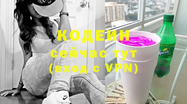 а пвп мука Пестово