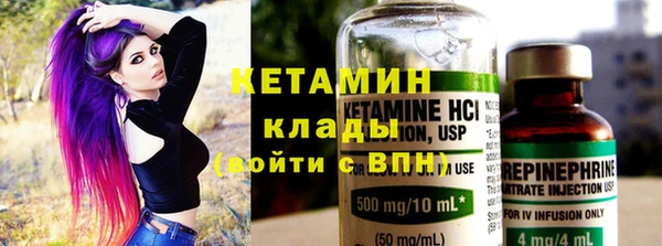 мдпв Переславль-Залесский