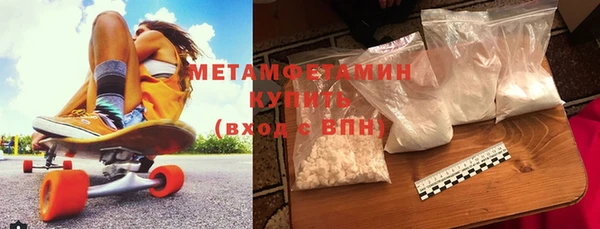 а пвп мука Пестово