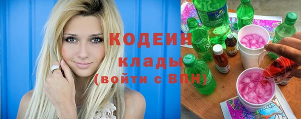 а пвп мука Пестово