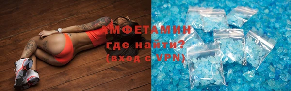 гашиш Пересвет