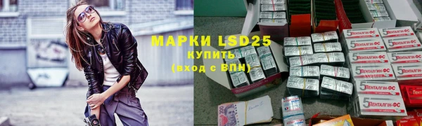 гашиш Пересвет