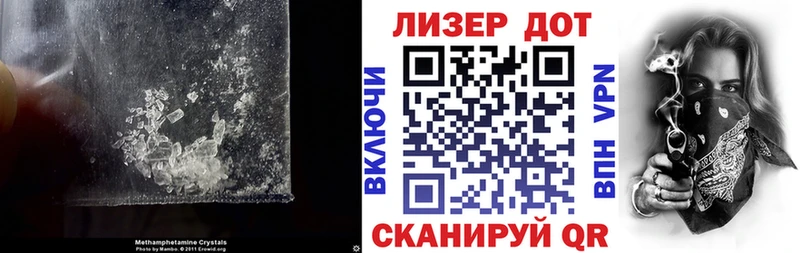 Купить  Снежногорск  ЛСД экстази ecstasy 