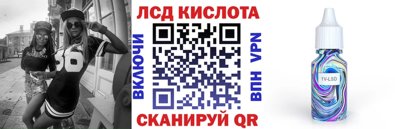 Купить закладки  Снежногорск  Марки NBOMe 1,5мг 